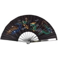 thumbnail image 1 of Abanico plegable plegable chino Vintage seda ventilador fiesta danza rendimiento ventilador de mano, 1 of 6
