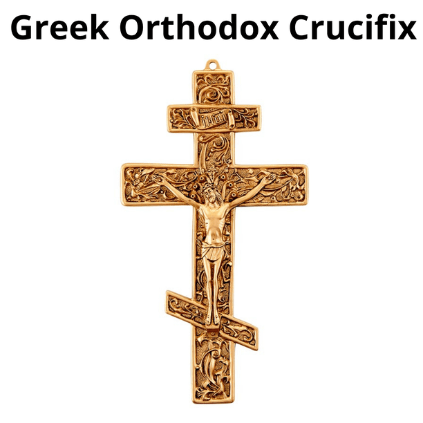 Gold Pewter Cross (8.5 Gold Pewter Cross (8.5