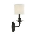 thumbnail image 4 of Savoy House 9-1150-1-13 Aubree 1-Light English Bronze Sconce (6" W x 15"H), 4 of 7