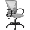 thumbnail image 1 of BestOffice Office Chair Ergonomic Mesh, Lumbar Support Armrest Mid Back Rolling Swivel Adjustable, Grey, 1 of 7