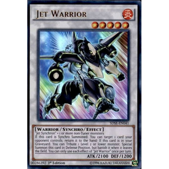 YuGiOh Synchron Extreme Structure Deck Ultra Rare Jet Warrior SDSE-EN041