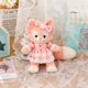 thumbnail image 5 of Peluche de peluche New Friend Detective Pink Fox 40 cm, 5 of 5