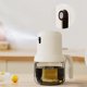 thumbnail image 1 of Teissuly Oil Dispenser Bottle - 2-in-1 Oil Dispenser And Oil Sprayer - 180ml/6.1Oz Oil Bottle With Fine Mist Nozzle - Oil Sprayer For Cooking, Kitchen, Salad, Barbec Teissuly WER202401274856, 1 of 7