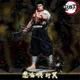 thumbnail image 2 of Figura de Demon Slayer de 30cm, figura de Himejima Gyoumei, Tomiokagiyuu, figura de acción Hantengu Akaza, estatua, regalos de Modelismo, 2 of 5