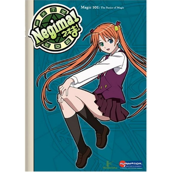 Negima, Vol. 1: Magic 101 - The Basics of Magic (Episodes 1-6)