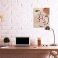 thumbnail image 2 of Stupell Industries Mixed Faces Abstract Linework Portrait Brown Yellow Canvas Wall Art by Ziwei Li, 2 of 6