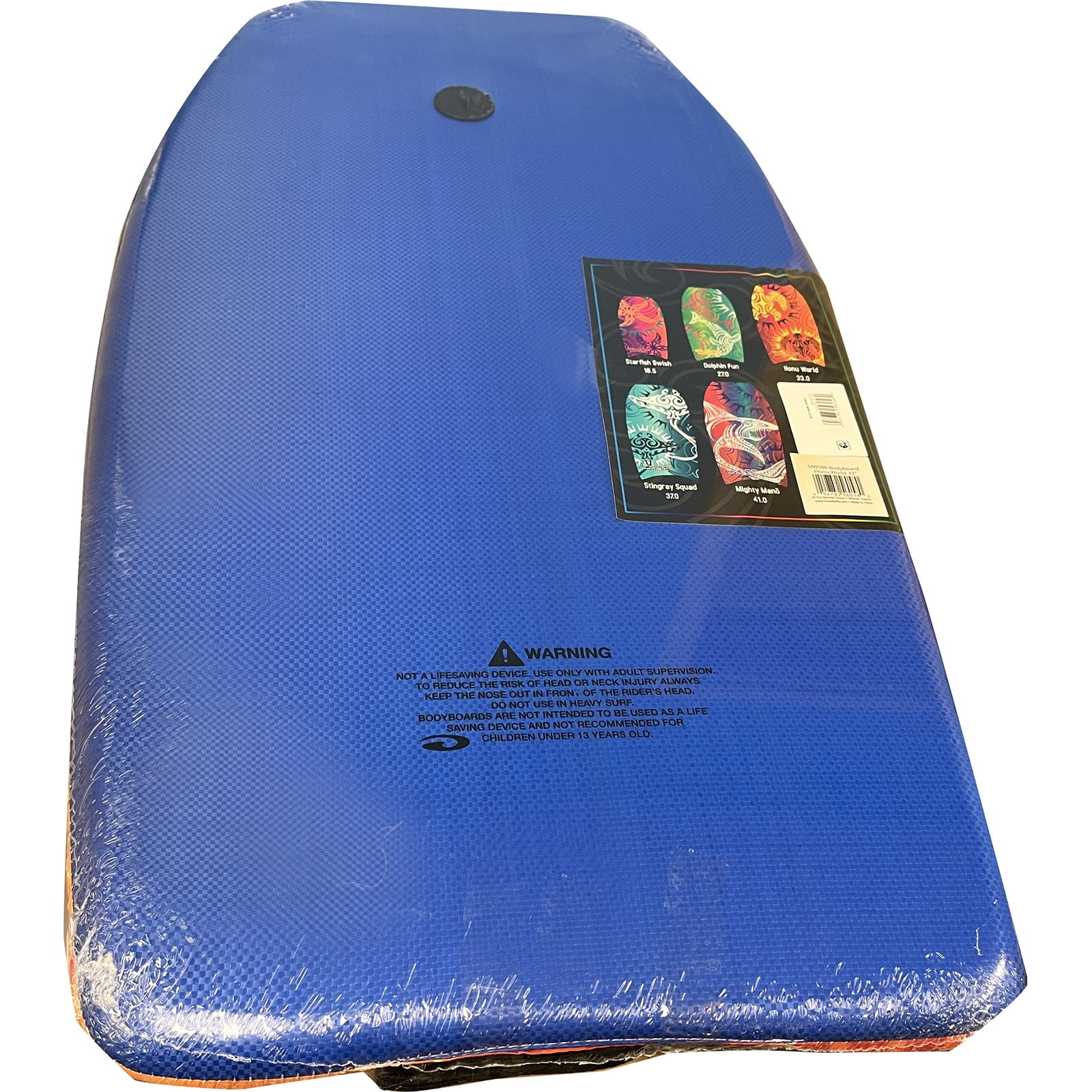 Island Magic 33" Body Board, Assorted