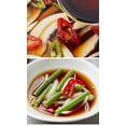 thumbnail image 6 of [OTTOGI] PICKLING SAUCE FOR ONION, great Korean dipping sauce for Korean BBQ, 6 of 6