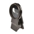 thumbnail image 4 of Universal Cpl Cámara De Teléfono Profesional Polarizador Circular Lente Cpl Lente Reductora De Luz Perdida Para Una Foto Más Clara Minnieouse EL007986-00, 4 of 5