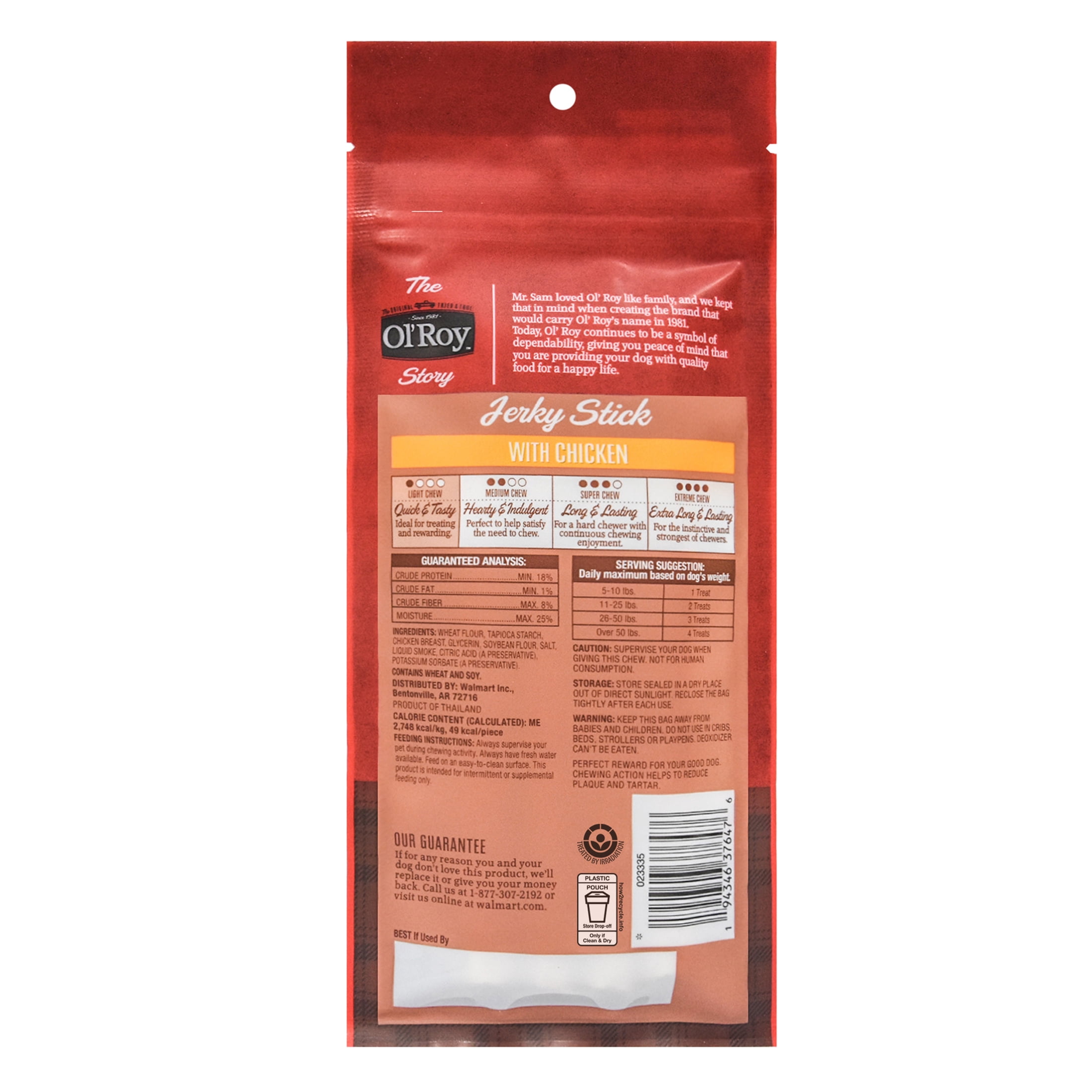 (24 pack) Ol' Roy Jerky Stick with Chicken, 2.52 oz, 4 Count