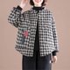 thumbnail image 4 of Chaquetas para mujer, abrigos de béisbol acolchados a cuadros, cárdigans de manga larga de gran tamaño con cuello redondo, abrigos casuales vintage, blusas holgadas para mujer, 4 of 4