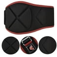 thumbnail image 2 of VELO&trade; POLYFOAM WEIGHTLIFTING BELT, 2 of 13