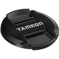 thumbnail image 2 of Tamron Front Lens Cap 86mm, 2 of 2