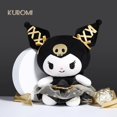 thumbnail image 1 of Kuromimelodyplushtoys Oreiller de Sommeildolldoll --YOUYOU, 1 of 4