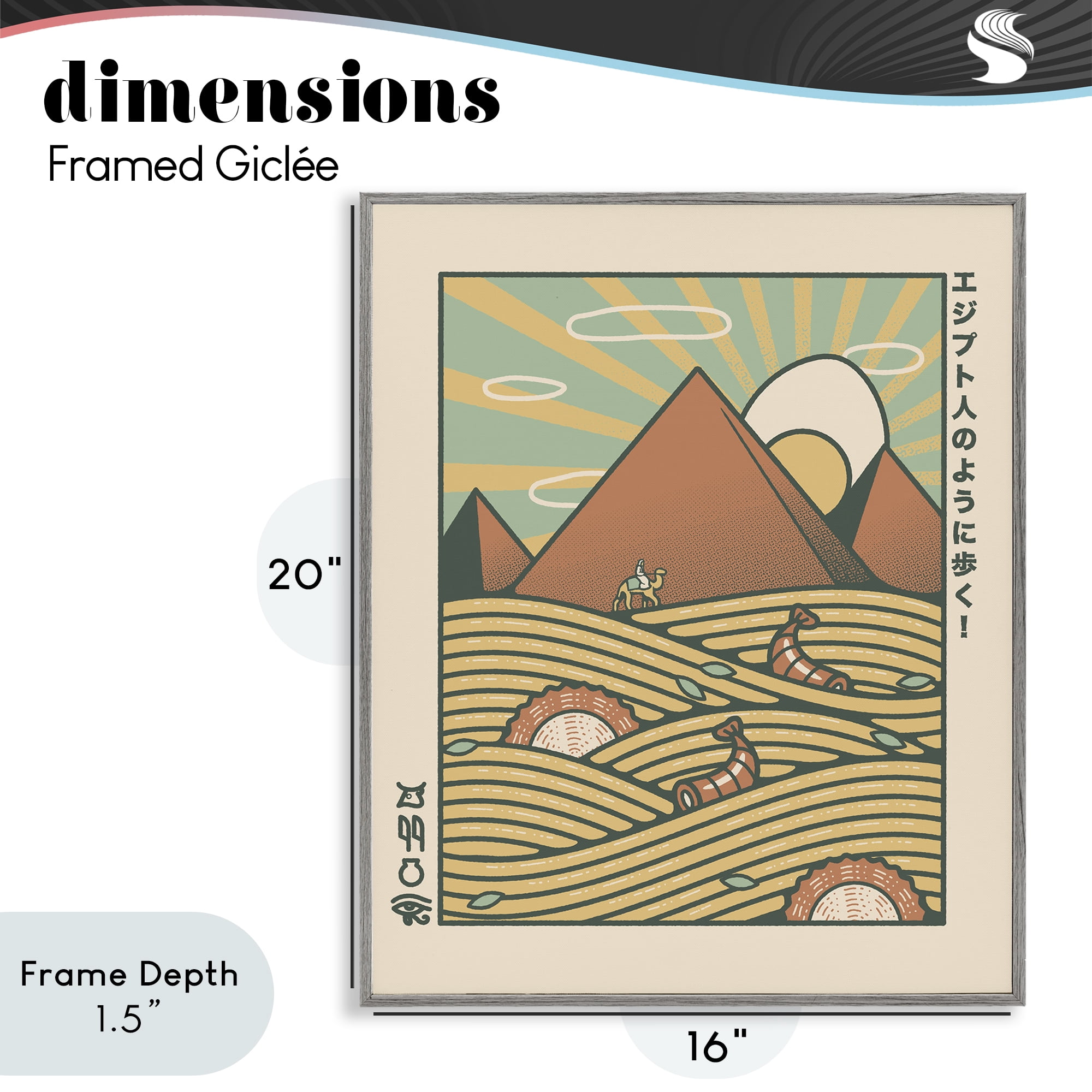 Stupell Industries Egyptian Ramen Pyramids Gray Framed Giclee Art, design by Tobe Fonseca