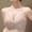 Pink, variant on Women Wireless Lace Bra Thick Padded No Underwire Full Coverage Push Up Gathering Daily Bras Breathable Comfort Support Bralettes