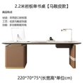 thumbnail image 1 of Luxury Study Office Desk Wooden Reception Standing Corner Writing Office Desk Modern Escritorios De Oficina Office Furniture My Lux Decor Round, 1 of 12