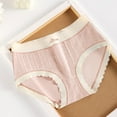 thumbnail image 2 of Sngxgn Womens Underwear Seamless Lace Underwear Full Coverage Panties(E,M), 2 of 4