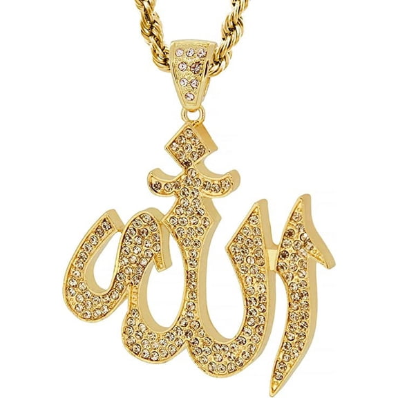 Gifts Infinity Gold Tone Allah Islam Pendant with 30" Rope Chain
