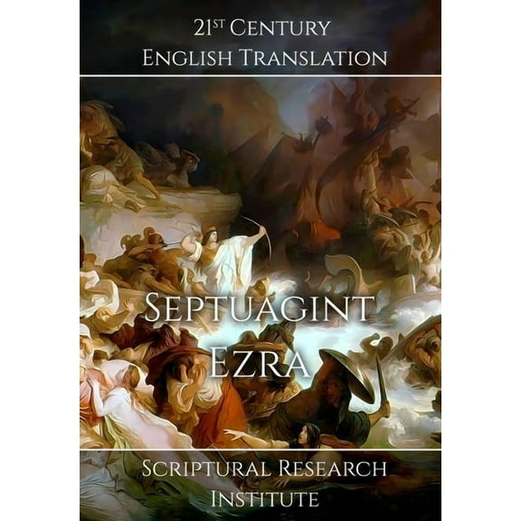 Septuagint Septuagint - Ezra, Book 10, (Hardcover)