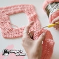 thumbnail image 4 of Vaso de playa Yarn Lily Sugar'N Cream, 6 unidades, 71 g/120 m, algodón, 4 of 8