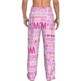 thumbnail image 3 of Daiia Best Mom ever Men's Sleep Pant with Pockets and Drawstring,Pajama Pants-X-Large, 3 of 9