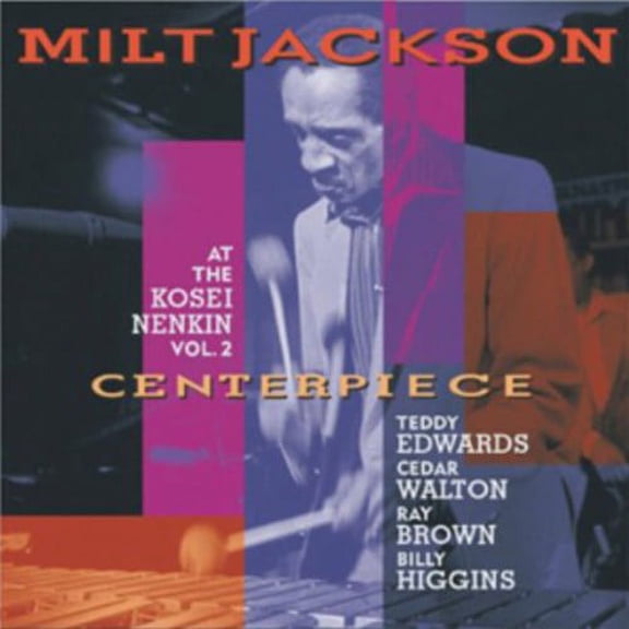 Centerpiece: At The Kosei Nenkin, Vol.2
