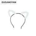 thumbnail image 5 of 2 piezas diadema con forma de oreja de gato con dibujos animados novedosos brillar Electrónica, 5 of 5