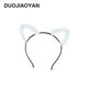 thumbnail image 5 of 2 piezas diadema con forma de oreja de gato con dibujos animados novedosos brillar Electrónica, 5 of 5