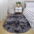thumbnail image 1 of Tapis Ovale pour Chambre à Coucher, Salon, 1 of 5