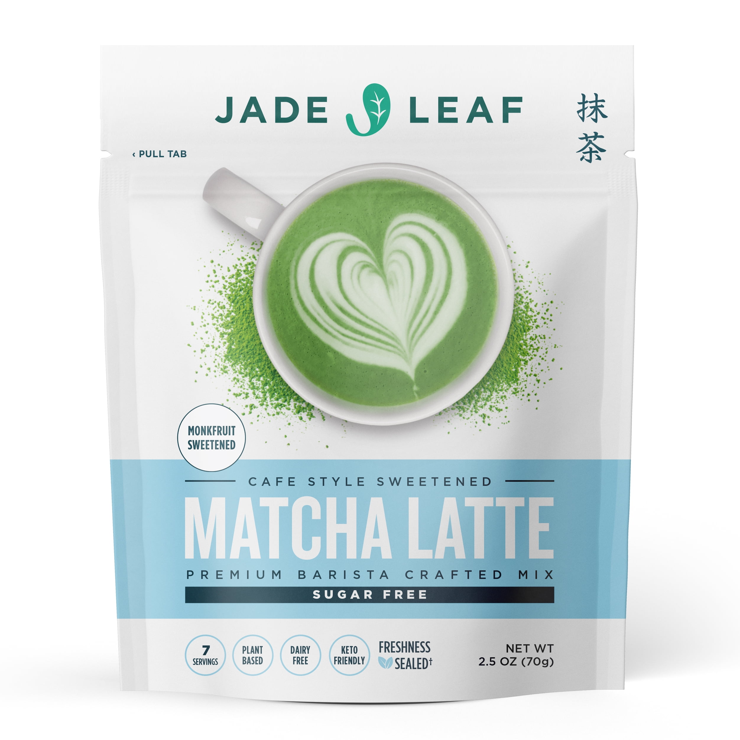 Jade Leaf Matcha, Organic Japanese Matcha Latte Mix, Sugar Free, Powered  Tea, 2.5 oz