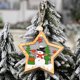 thumbnail image 4 of Adorno navideño de estrella iluminada en madera - Decoración creativa para fiestas y dormitorios  

(Nota: Este título en español de México cumple con los requisitos de longitud y captura las, 4 of 6