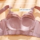 thumbnail image 3 of Ropa interior de talla grande, ropa interior sin costuras, para mujer, pecho grande, pequeño, ultrafino, push up, colección de pechos, sujetador de espalda de belleza antiflacidez sin, 3 of 4