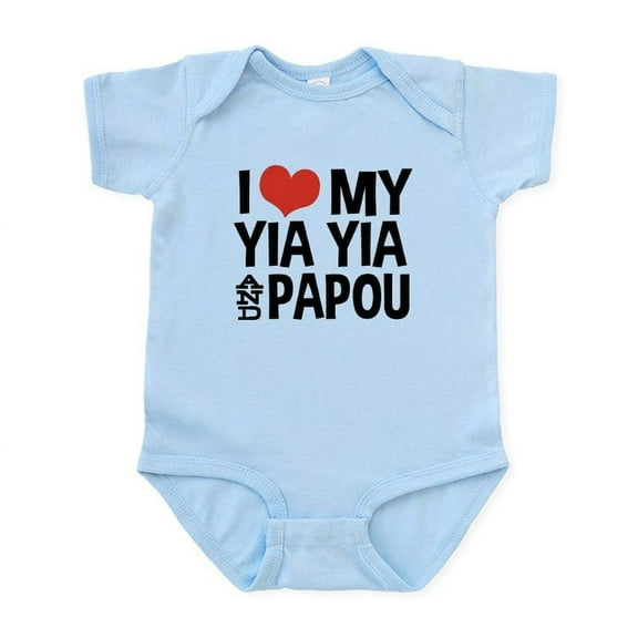 CafePress - I Love My Yia Yia And Papou Infant Bodysuit - Baby Light Bodysuit, Size Newborn - 24 Months