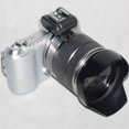 thumbnail image 3 of 2X Adaptador de Disparador de Flash Plateado para Cámaras NEX-3/C3/F3 NEX-5/5N/5R/5C/5T (Negro), 3 of 5