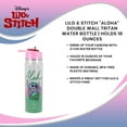 thumbnail image 7 of Lilo & Stitch "Aloha" Double Wall Tritan Water Bottle | Holds 18 Ounces, 7 of 7