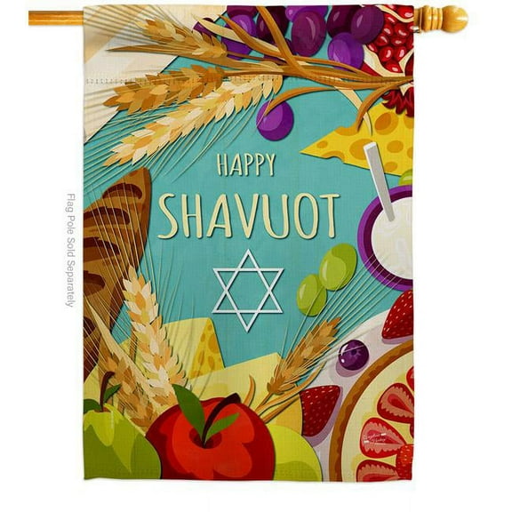Angeleno Heritage H137533-BO Feast of Weeks Religious Shavuot Double-Sided Garden Decorative House Flag, Multi Color