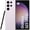 Lavender, variant on Restored Samsung Galaxy S23 Ultra 5G S918U (Unlocked) 256GB Phantom Black (Refurbished)