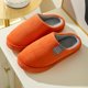 thumbnail image 1 of Pantuflas clásicas para hombre, pantuflas cálidas de algodón para invierno para hombre, pantuflas de interior antideslizantes a rayas resistentes al desgaste para parejas y mujeres, 1 of 5