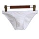 thumbnail image 1 of EchoBliss Sexy Hombres Bolsa Abultada Tanga Tanga Bragas Bikini Calzoncillos Sólidos Ropa Interior, 1 of 11