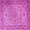 thumbnail image 1 of Ahgly Company Indoor Square Medallion Pink Traditional Area Rugs, 7' Square, 1 of 4