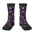 thumbnail image 1 of Kdxio Halloween Print Children's Socks for Daily Wear and Sports Use Colorblock Mid-Calf Design Breathable Material, 1 of 5