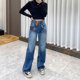 thumbnail image 5 of Ouyang Nana y Liu Yifei pantalones vaqueros de pierna ancha para mujer, pantalones largos hasta el suelo, cintura alta, ajuste suelto, Adelgazante y v, 5 of 5