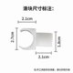 thumbnail image 1 of 10pcs Wheelchair Seat Rail Guide Replacement Wheelchairs Supports Guide Transport Chairs Parts, 1 of 3