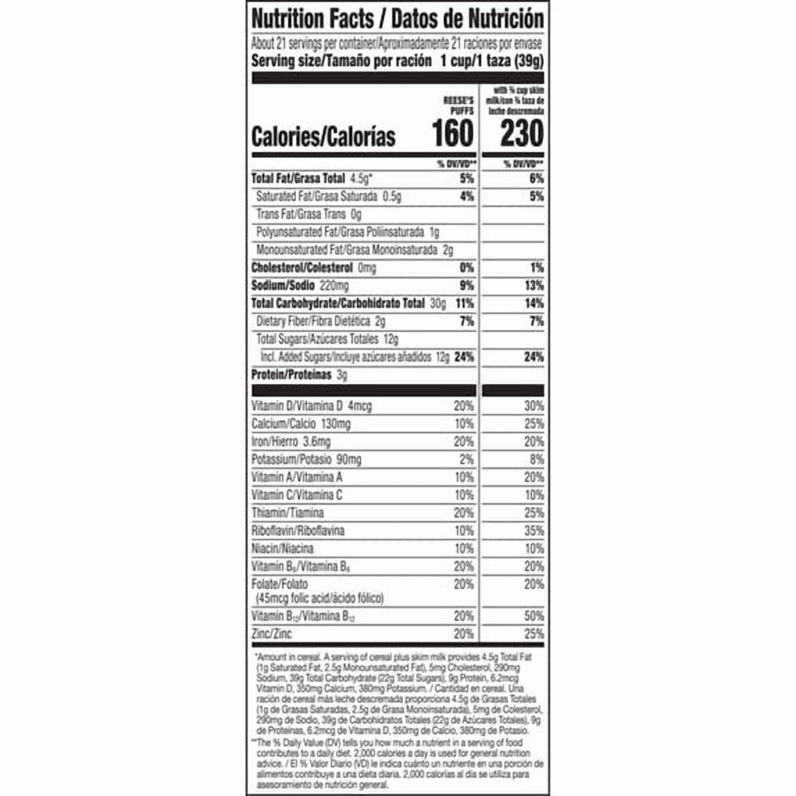 REESE'S PUFFS Breakfast Cereal, Chocolatey Peanut Butter Cereal, Mega Size, 29 oz(pack of 4)