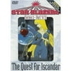 Star Blazers Series 1 : Quest For Iscandar 6