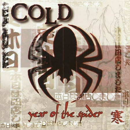 Year Of The Spider (Edited) (2CD)