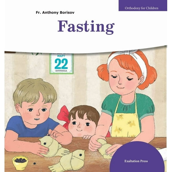 Orthodoxy for Children Fasting, Book 6, (Hardcover)
