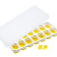 thumbnail image 1 of Bandeja de silicona for cubitos de hielo con 14 moldes cuadrados - Caja de hielo tipo empuje de fácil liberación, 1 of 2