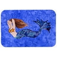thumbnail image 1 of Brunette Mermaid On Blue Kitchen & Bath Mat, 20 x 30, 1 of 1